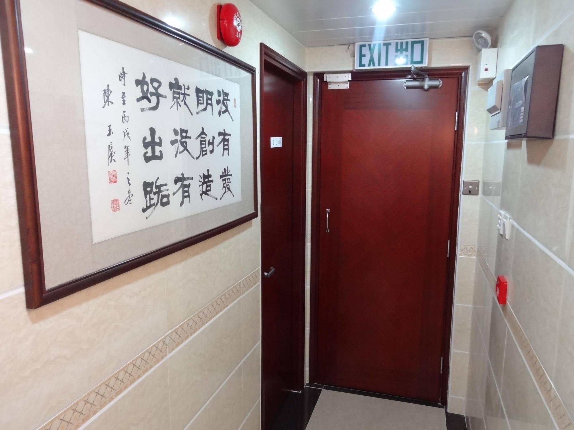 Tai Wah Hostel Hong Kong Exterior foto